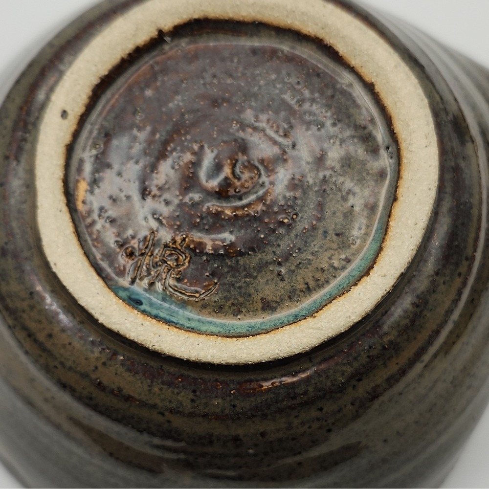 Japanese Handmade Pottery Bowl Brown Glaze Pouring Spout Signed 10" x 3.5" - Picture 6 of 9